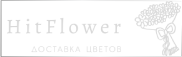 Доставка цветов Герменчик